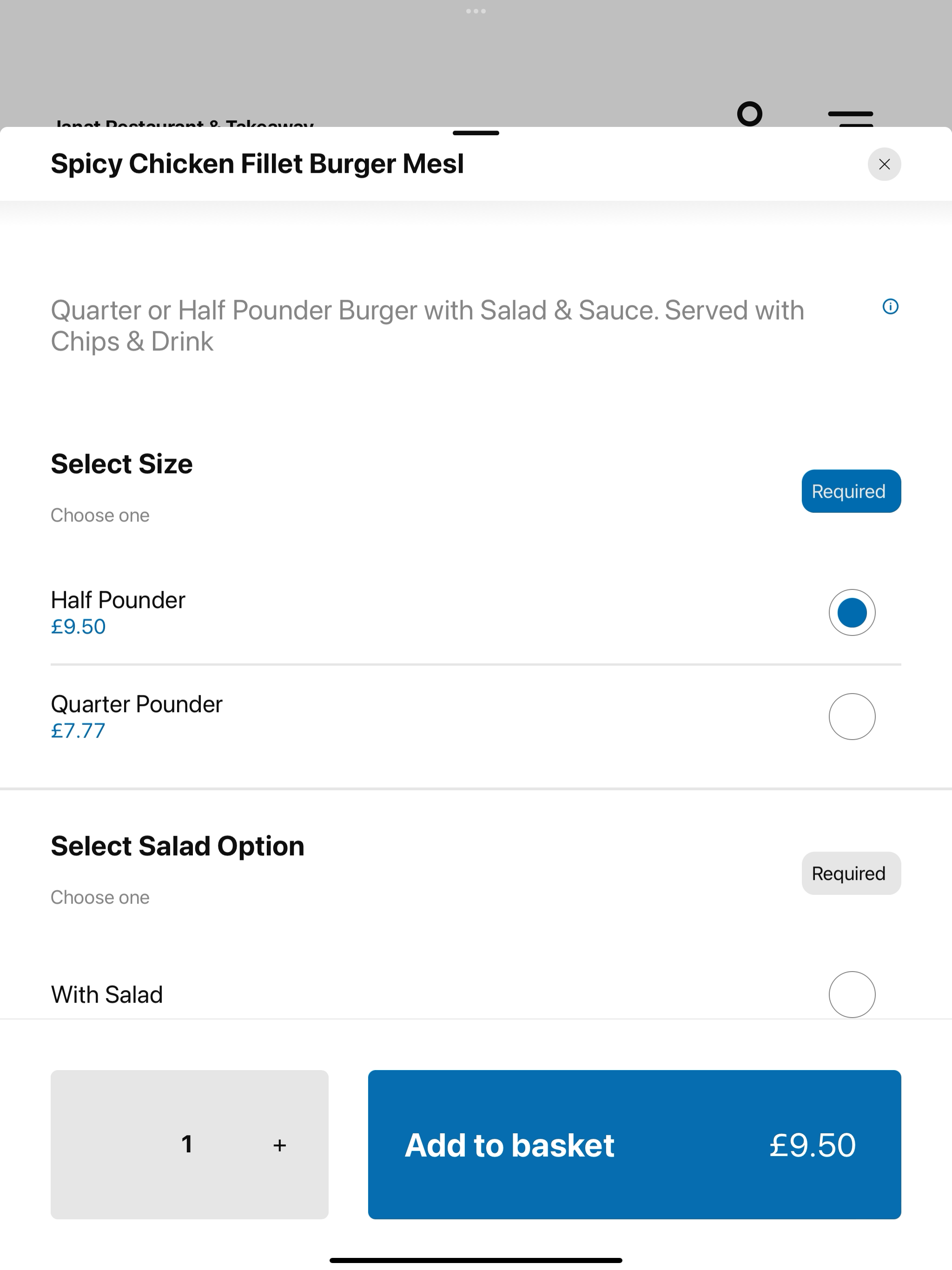 Janat Restaurant Salford screenshot 8