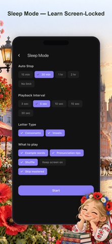 Learn Polish Alphabet ABC Screenshot 5 of 5