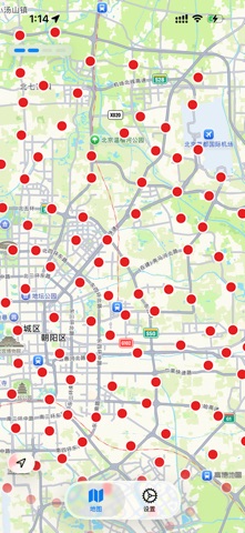Nilo Map screenshot