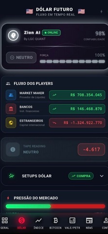 LGC QUANT screenshot