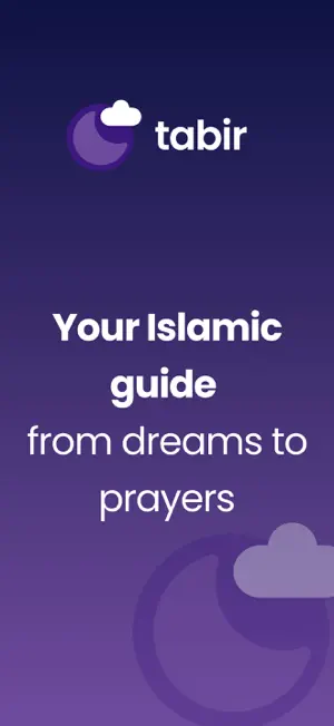 Tabir: Muslim Dream Journal screenshot 1