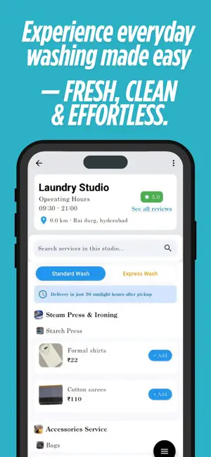 Skawsh screenshot 4
