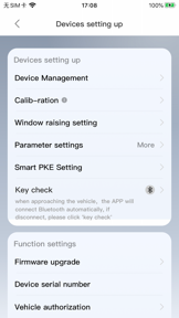 Phone As Key screenshot