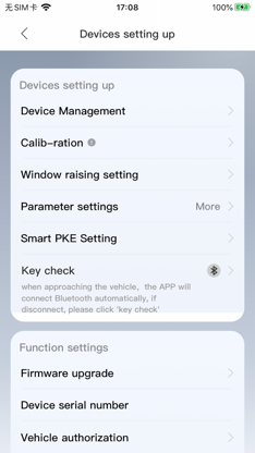 Phone As Key screenshot 4