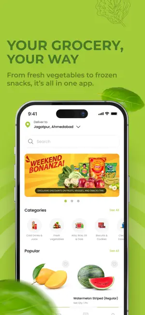 iMart Grocery screenshot 2