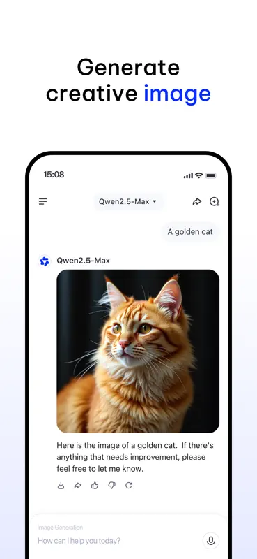Qwen Studio-Ask Qwen,Know More screenshot 6 of 8