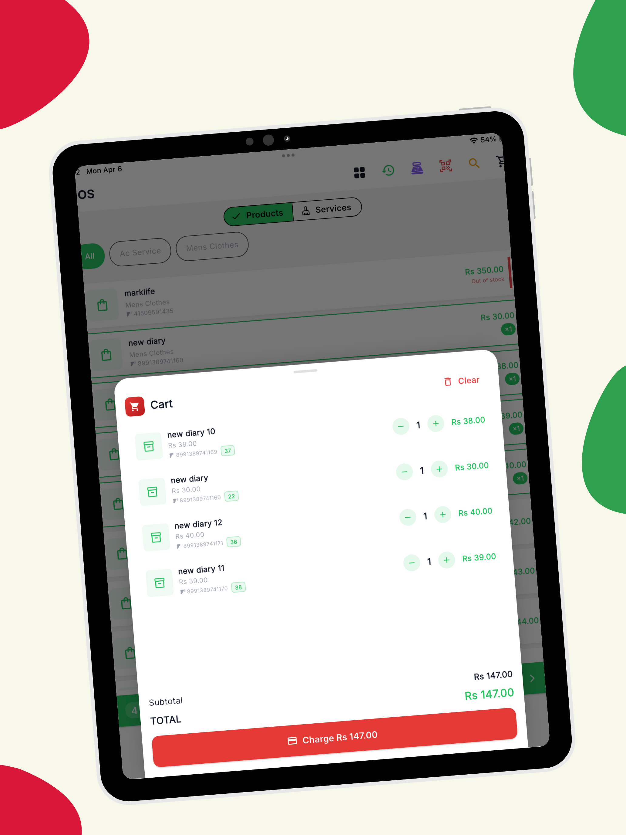 oPOS Africa screenshot 7