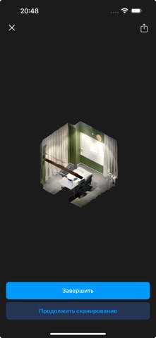 Yandex 3D Tours iPhone screenshot