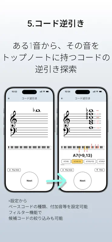 FlashSCORE screenshot 7 of 10