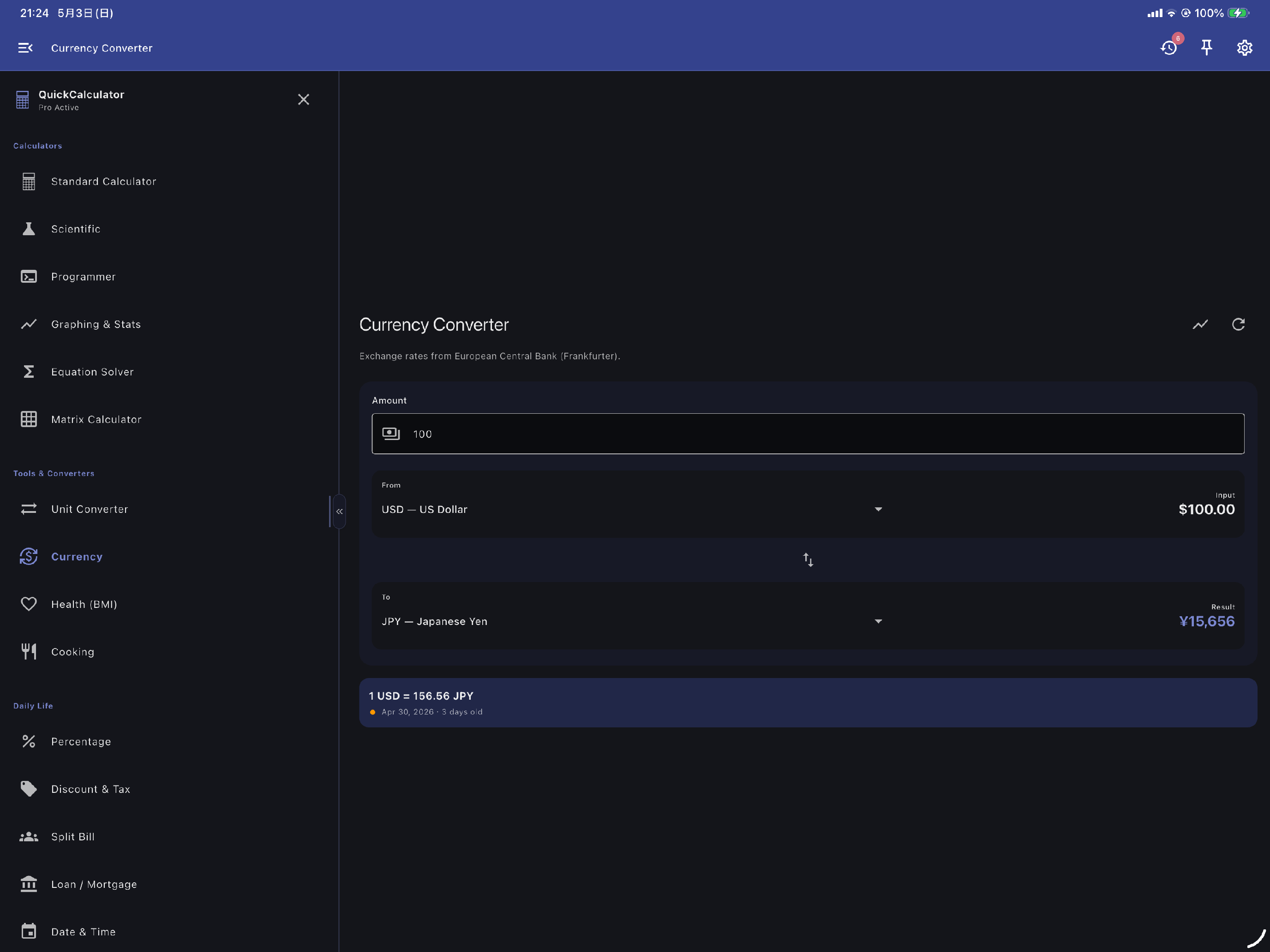 QuickCalculator - All-in-One screenshot 14
