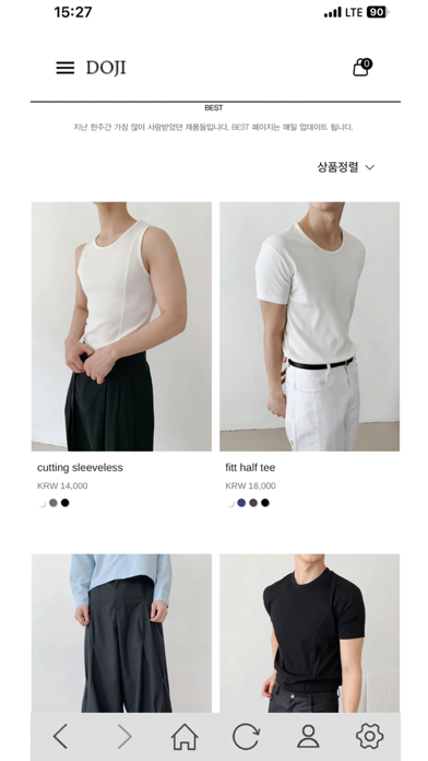 DOJINOI iPhone screenshot 5 - Shopping app