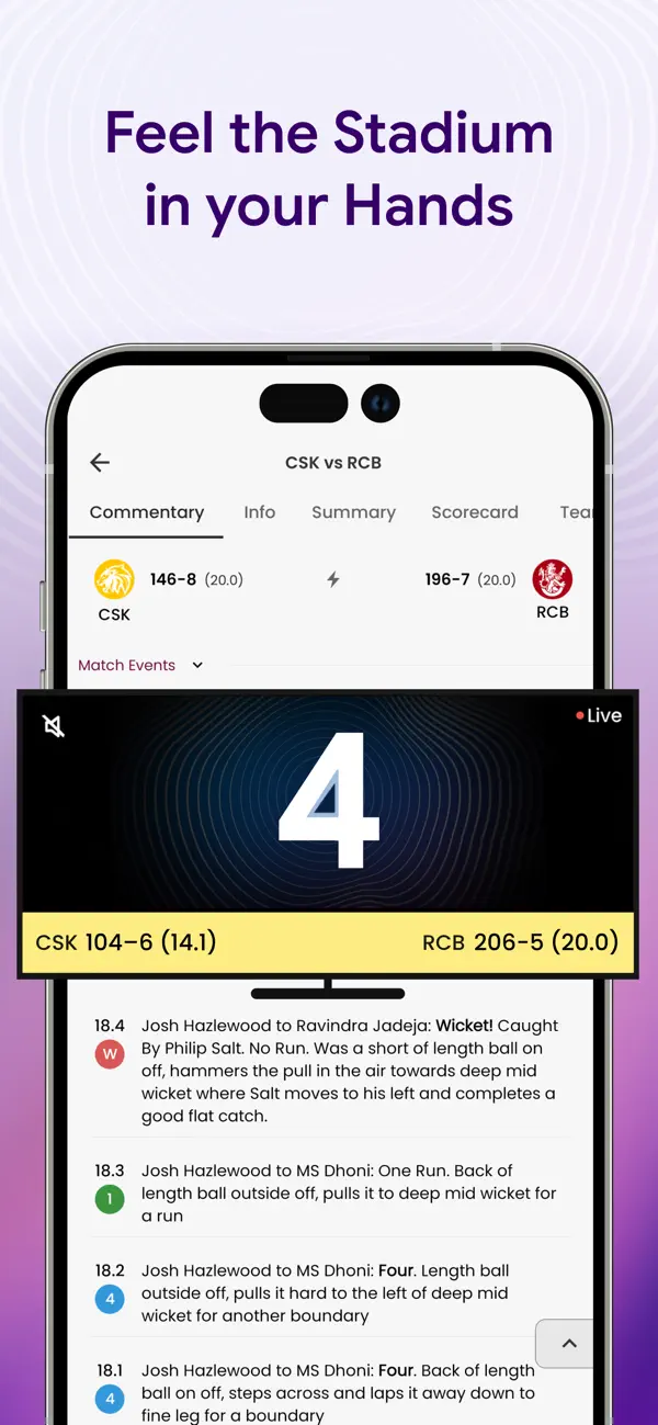 Screenshot #2 pour Cricket Guru