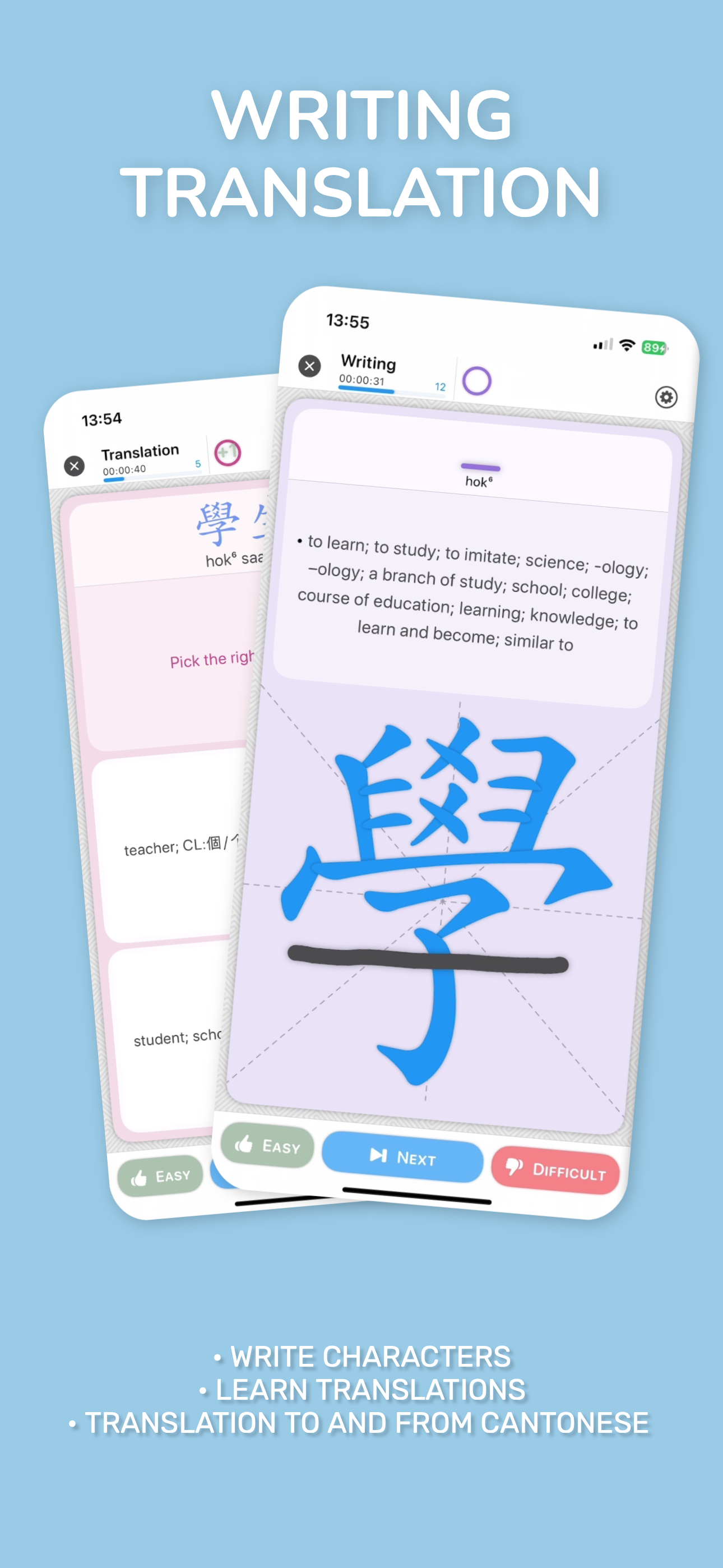 Cantonese Guru