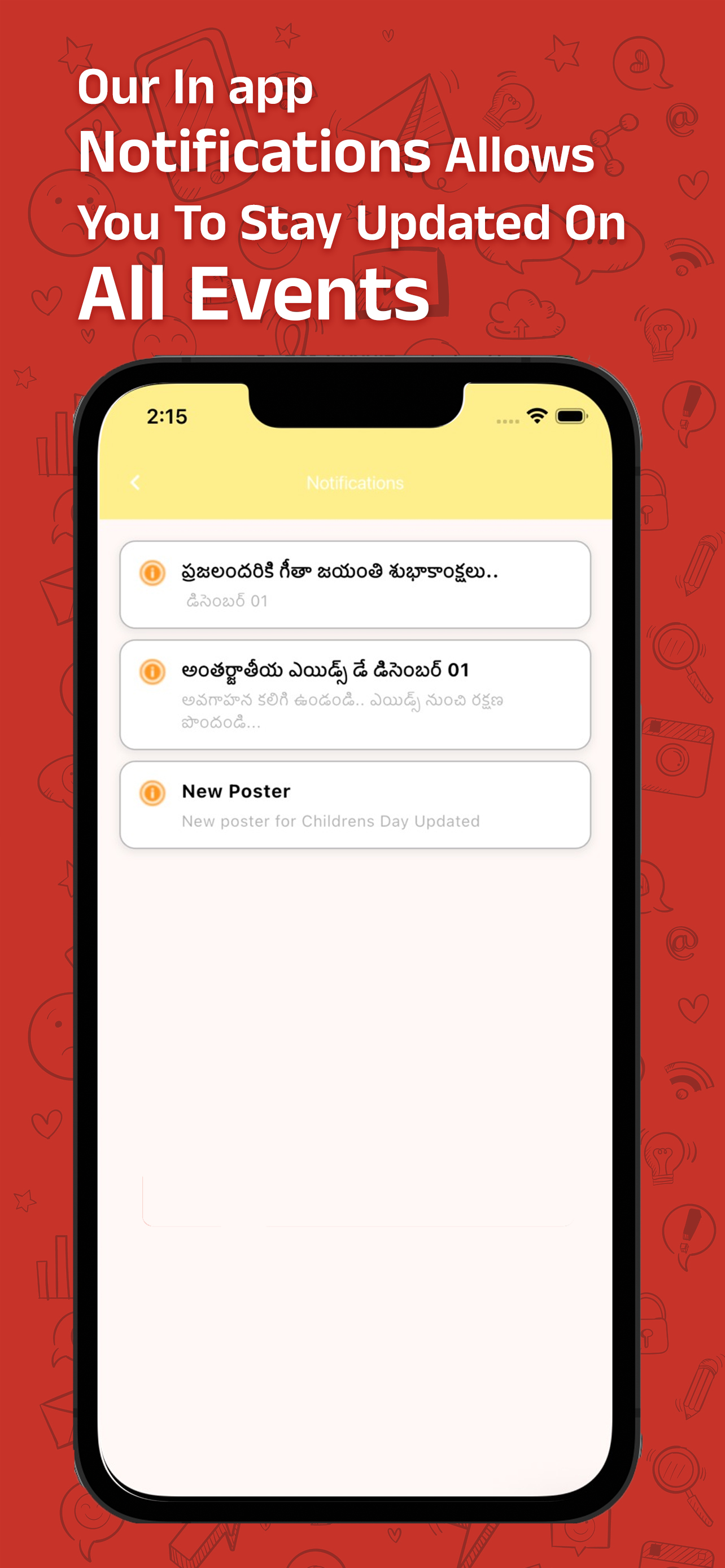 Mana Yarapathineni screenshot 6