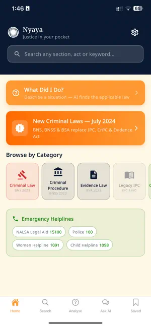 Nyaya screenshot 1