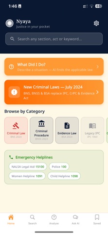 Nyaya Screenshot 1 of 7