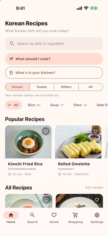 Korean Recipes — Offline screenshot 1