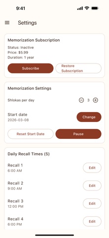 Memorize Bhagavad Gita screenshot