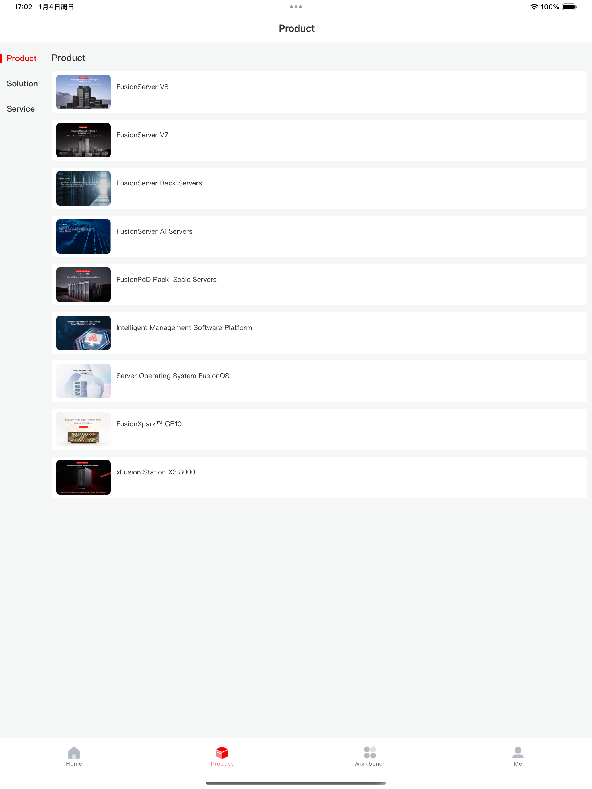 XLink Mobile App