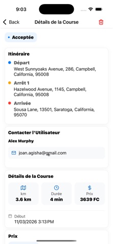 Pay-All Screenshot 5 of 5