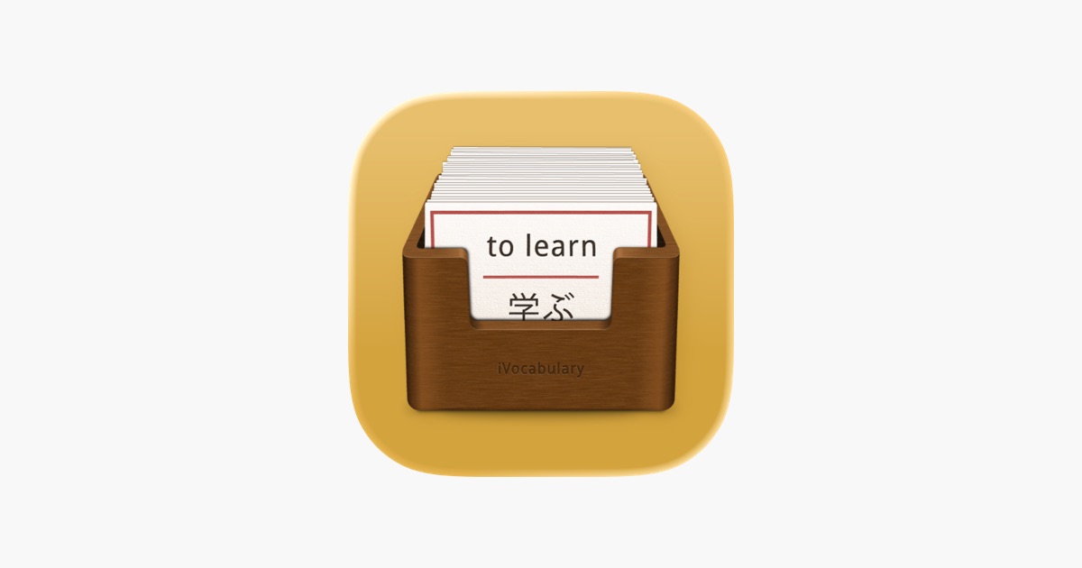 iVocabulary App - App Store