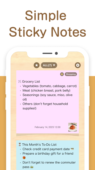 Sticky Notes with Widget Stibo Screenshot