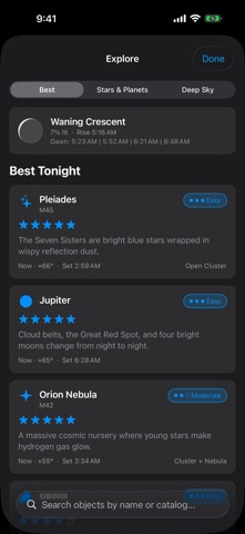 AstroHelm Screenshot 4 of 4