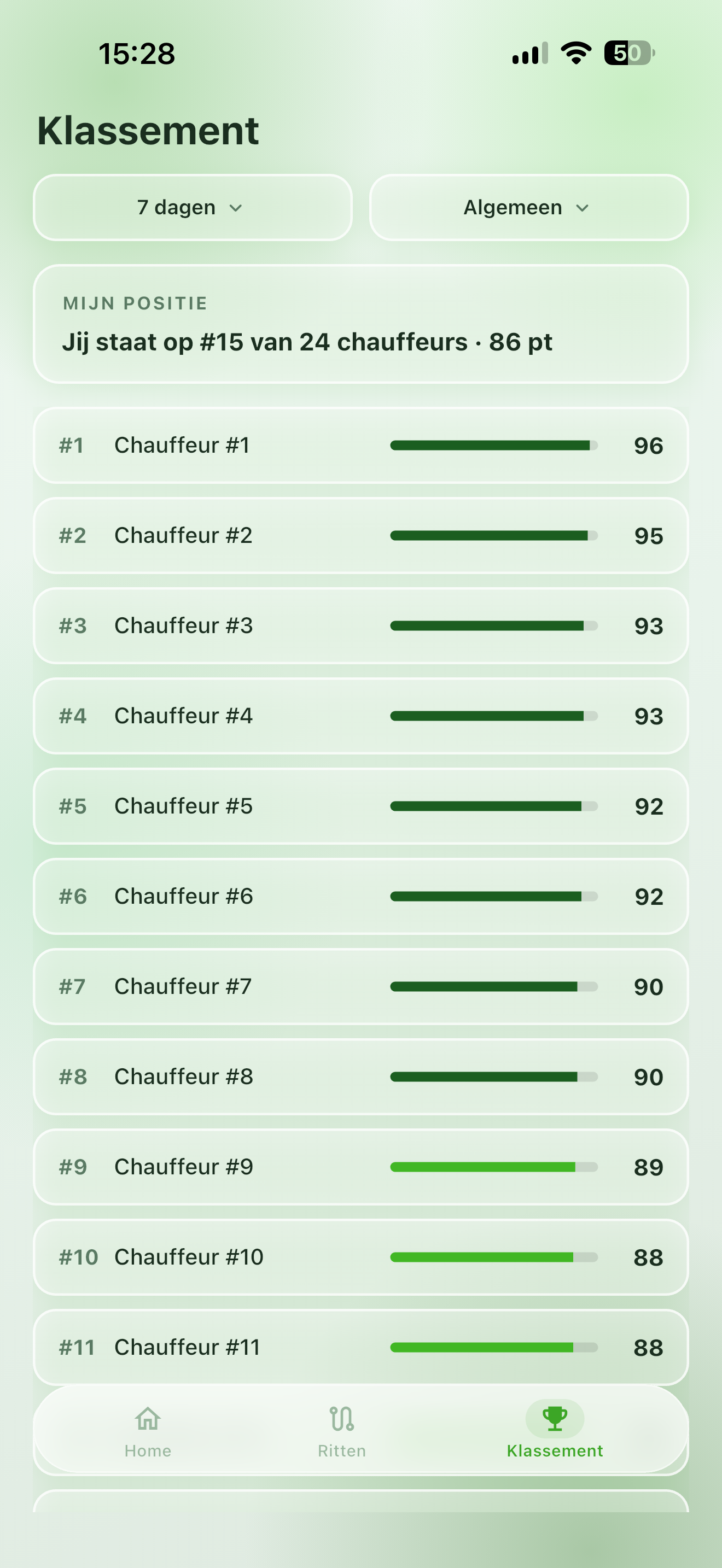 Detecte Drive screenshot 3