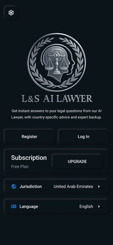 L&S AI LAWYER screenshot