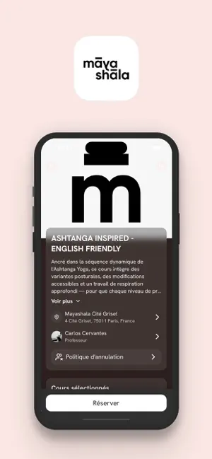 Mayashala screenshot 2
