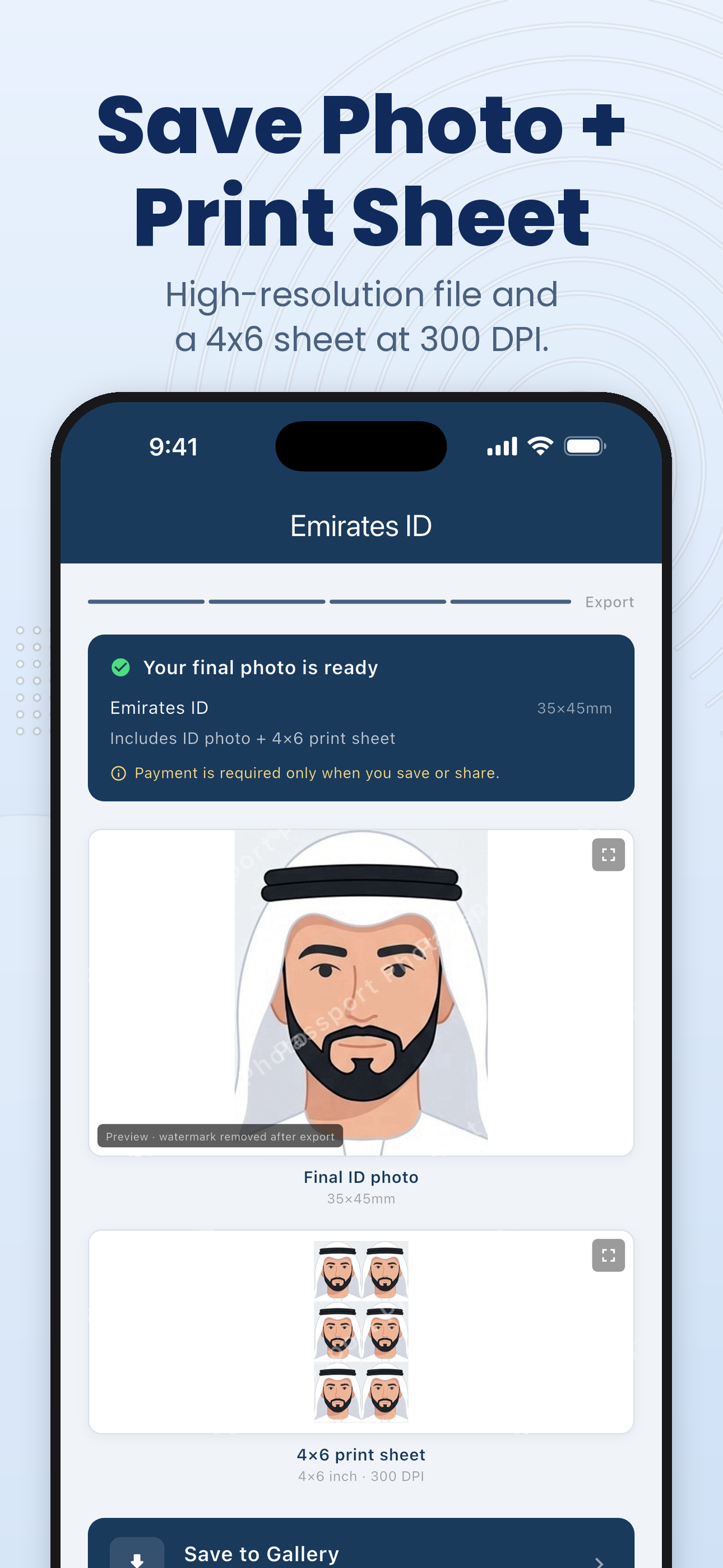 Instant Passport & ID Photo screenshot 5