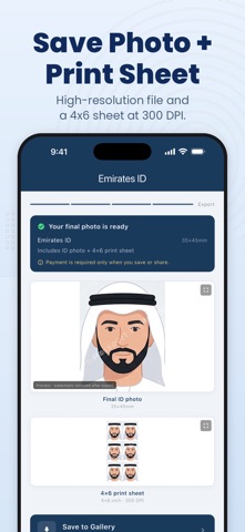 Instant Passport & ID Photo screenshot
