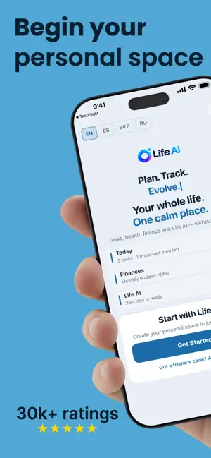 Life AI: Organize Your Life screenshot 1