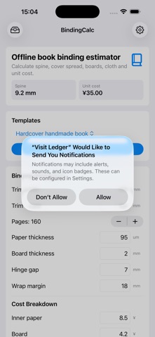 BindingCalc Book Cost Kit2026 Screenshot 2 of 4