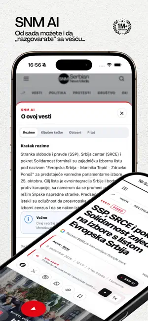 Serbian News Media screenshot 4