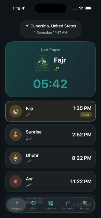 SakeenaTime Screenshot 1 of 5