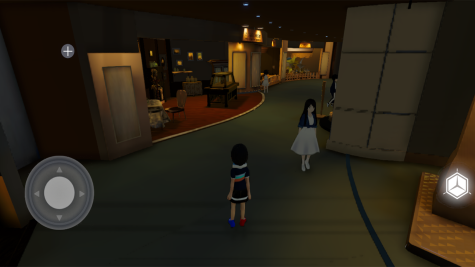 #4. 科元探秘 (iOS) By: 上海复旦上科多媒体股份有限公司