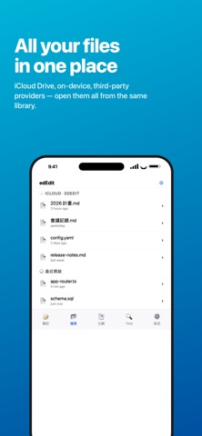 edEdit – Markdown & Notes Screenshot 2 of 6