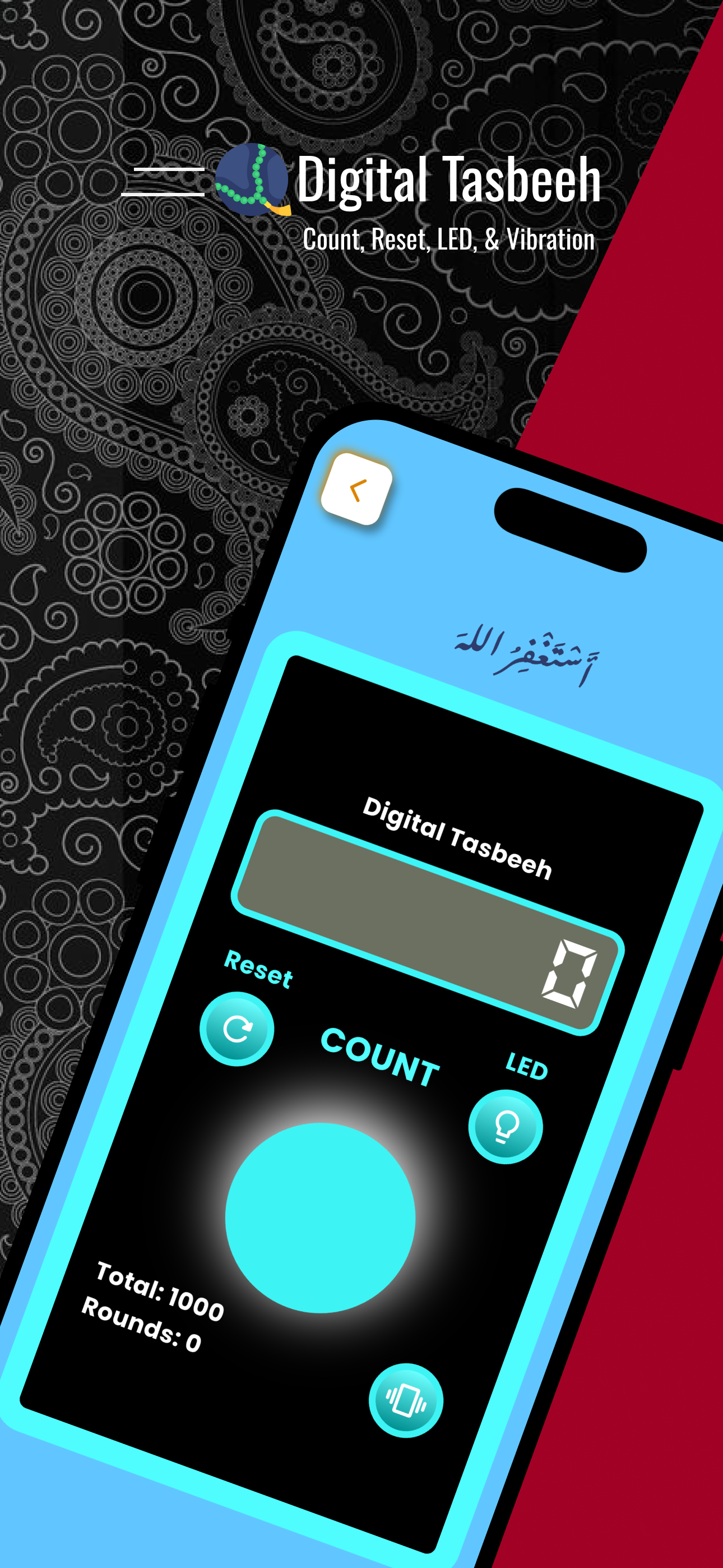 Dhikr: LED Digital Tasbeeh