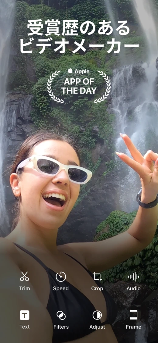 Vixer: AI Video Editor & Maker screenshot 1
