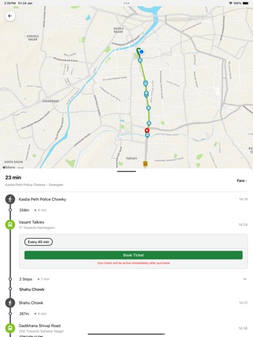 ApliPMPML iPad screenshot 4
