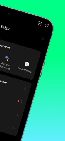 Innovity screenshot