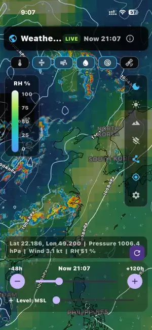 Weather Engine screenshot 1