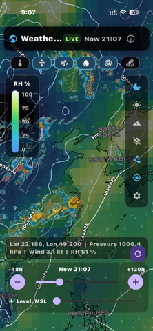 Weather Engine screenshot