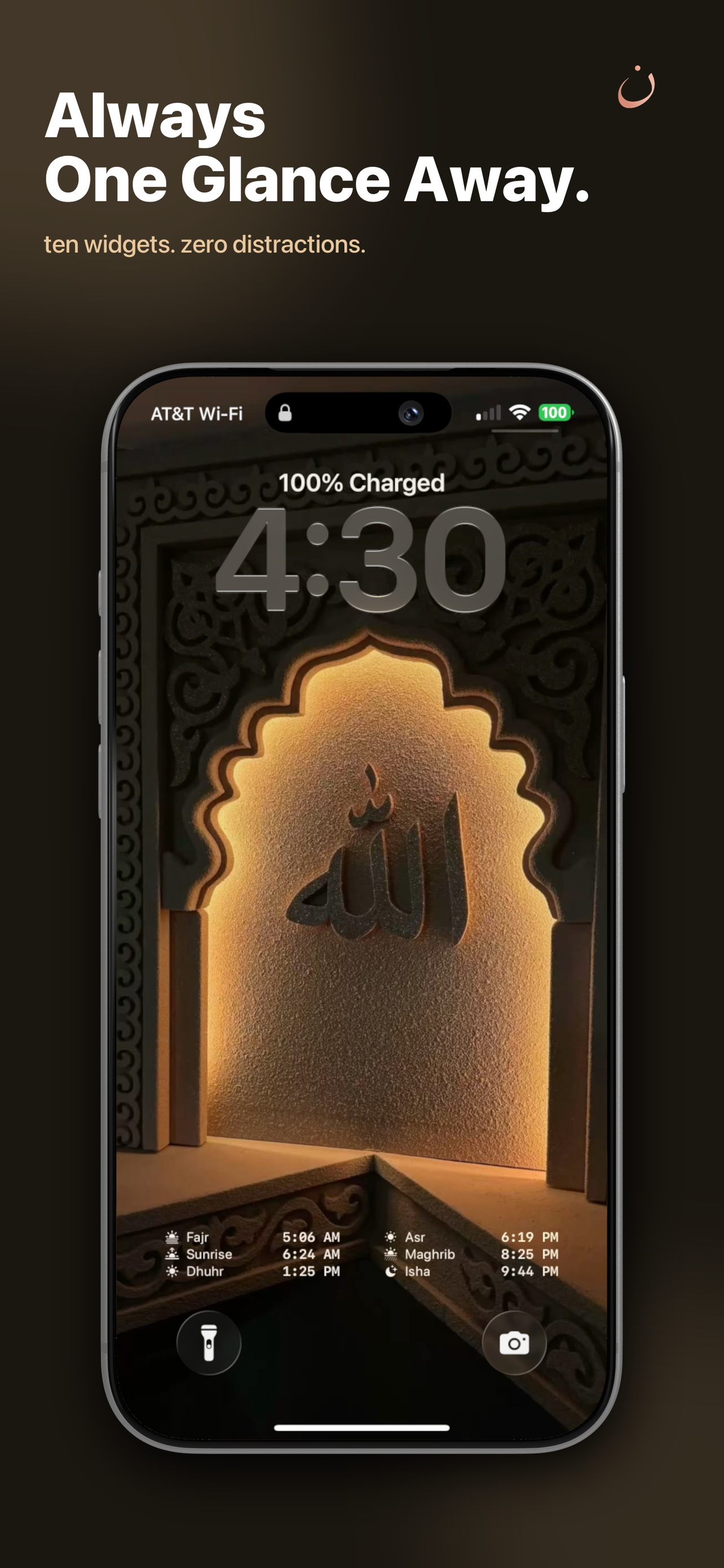 nafs - muslim companion