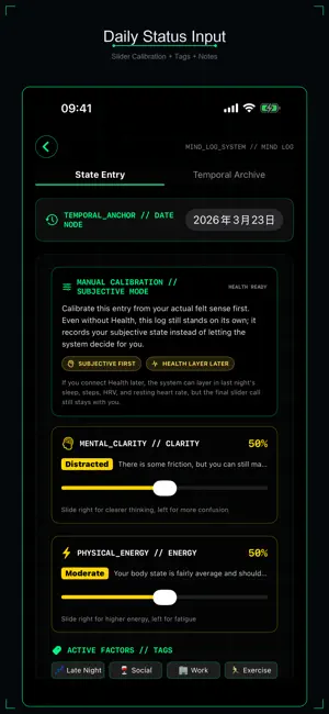 Vitalync screenshot 2