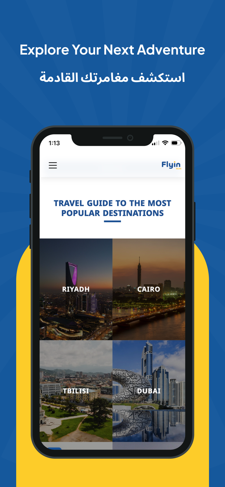 Flyin: Flights & Hotel Deals screenshot 6
