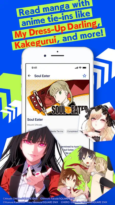 Manga UP! screenshot 6 of 6