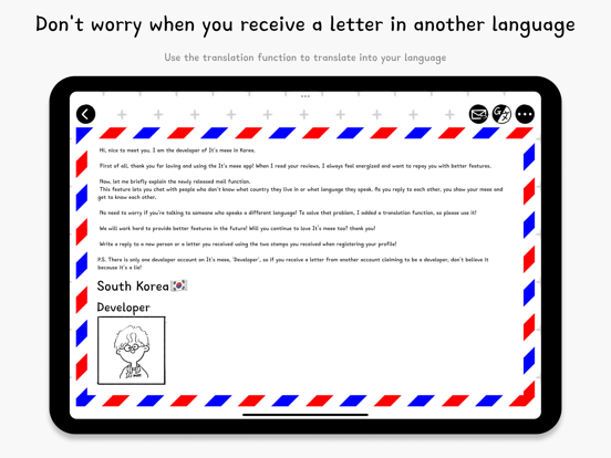 It's meee - simple diary iPad screenshot 9 - Lifestyle app