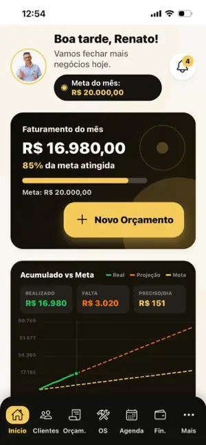 Rgolden screenshot 1